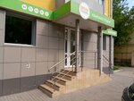 Speak and travel (Boldina Street, 99) ، دورات لغة أجنبية