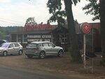 Vkusno Kak Doma (Village of Buzharovo, Sovetskaya Street, 119), canteen
