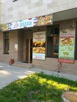 La pizza (Ogaryova Street, 55), pizzeria