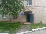 Отдел полиции Советский (Oruzheynaya Street, 1Б) ، قسم الشرطة