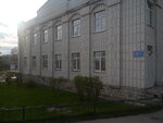 Кандалакшский кадровый центр (ул. Пронина, 22А, Кандалакша), центр занятости в Кандалакше