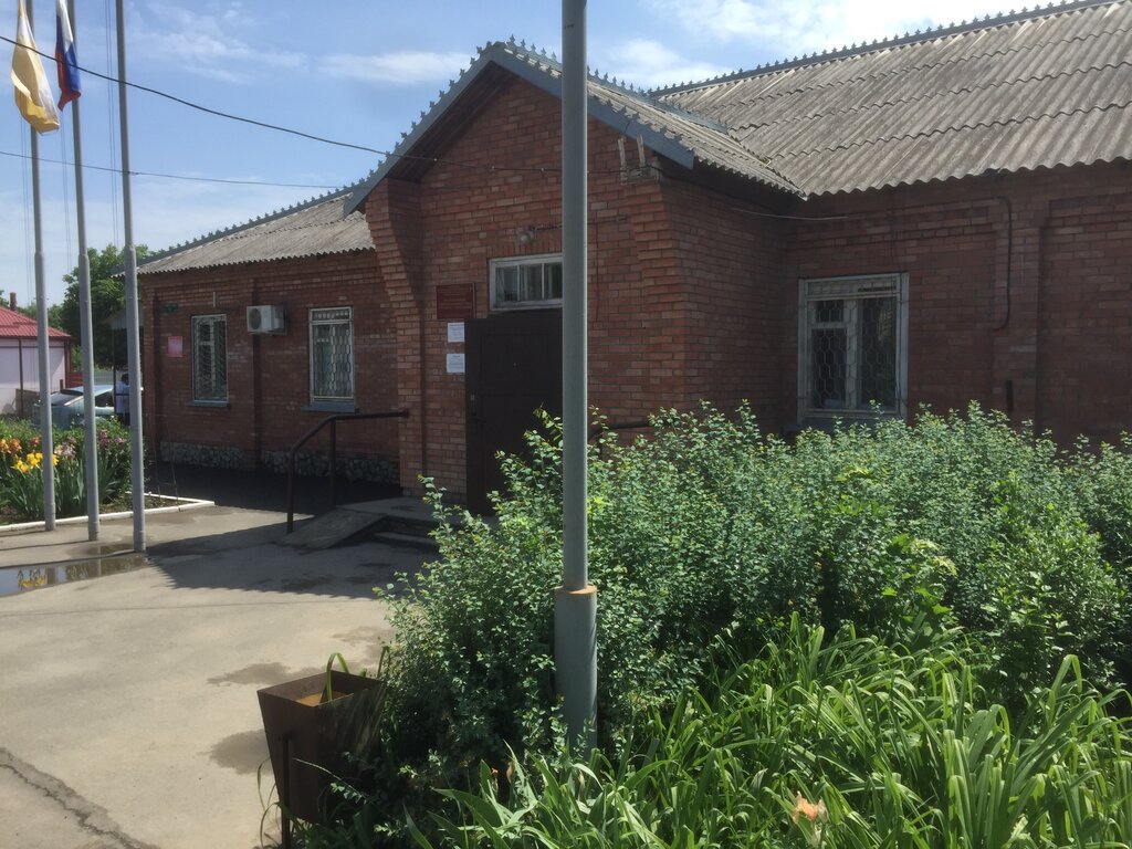 Administración Administratsiya s. Krasnokumskoye, Mu, , foto
