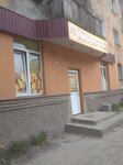 Праздничный (просп. Александра Невского, 25), пекарня в Петрозаводске