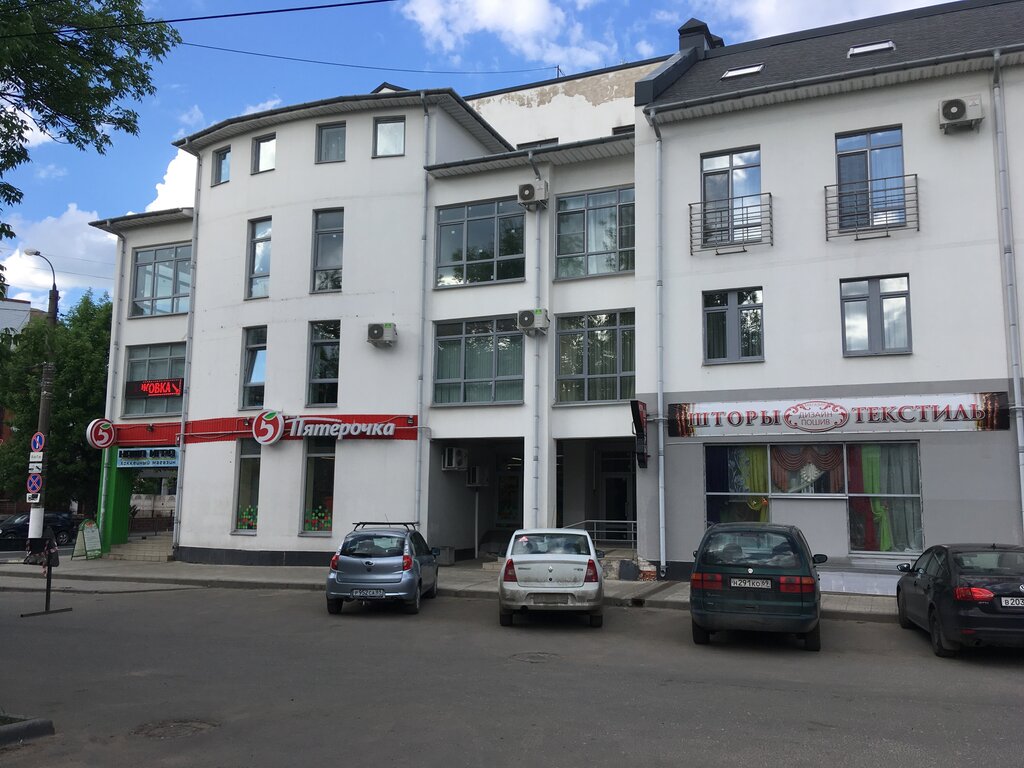 Tienda de telas Tverskoy tekstil, magazin, , foto
