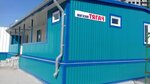 Tyagach (Sem Vetrov Neighbourhood, 30 Let Pobedy Boulevard, 19А), auto parts and auto goods store