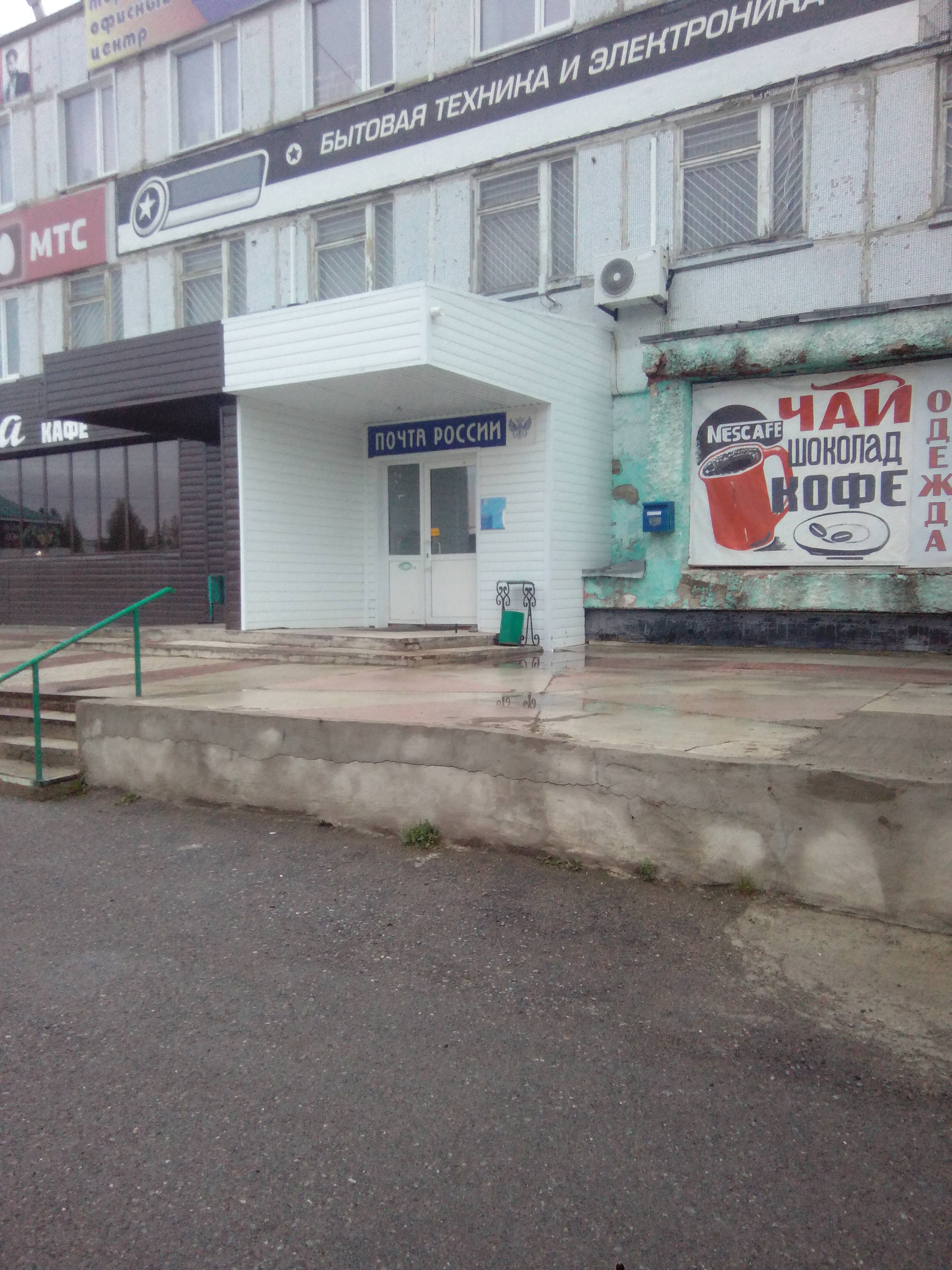 Усть-Катав приглашает на День города - Администрация Усть-Катавского городского 