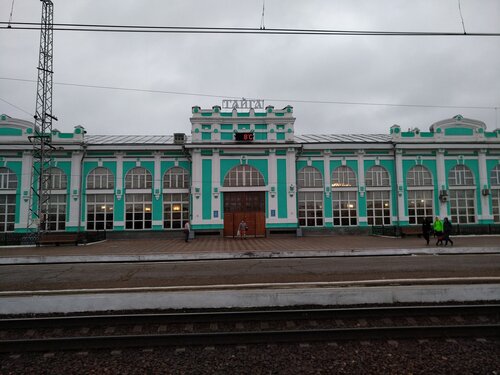 Железнодорожная станция Станция Тайга, Тайга, фото