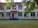 Детский сад № 74 Радуга (Vatutina Street, 14А), jardín de infancia, guardería