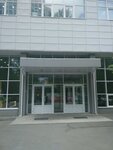 43 Tsentralny eksperimentalny proizvodstvenny kombinat (Kochnovsky Drive, 5с7), taller de sastrería