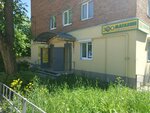 Дом и Сад (Моторная ул., 4, Калуга), магазин семян в Калуге