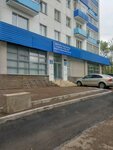 MotorWeb (бул. Ибрагимова, 19, Уфа), студия веб-дизайна в Уфе