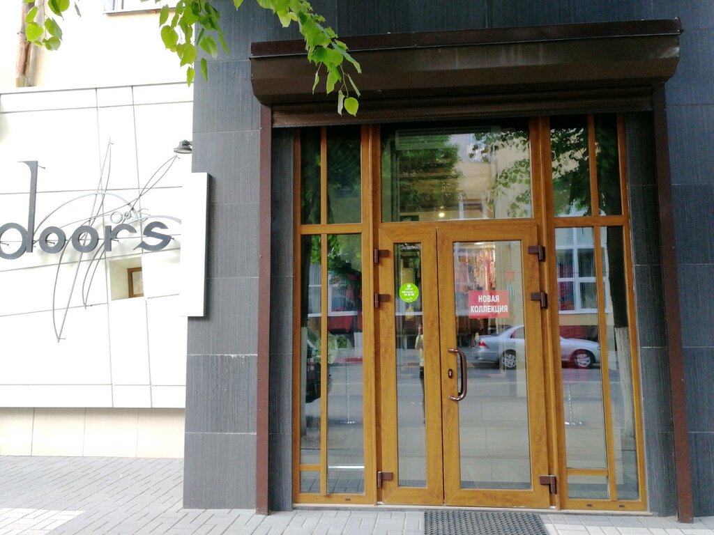 Doors Магазин Женской Одежды Воронеж