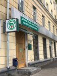 Diagnostichesko-ambulatornaya konsultatsionnaya klinika (ulitsa Kalinina, 10), medical center, clinic