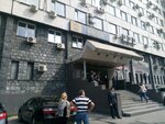 Pss Digital Solutions (Olminskogo Drive, 3Ас3), software companies