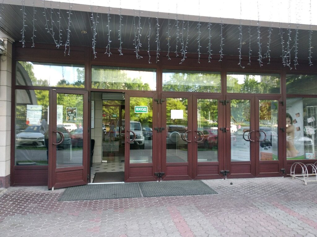 Energy saving and energy auditing Gbu Mo Tsentr tarifno-ekspertnogo obespecheniya, Moscow, photo
