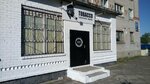 Tobacco (Mira Street, 40), estanco