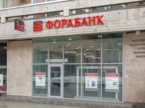 Фора банк курс солярис