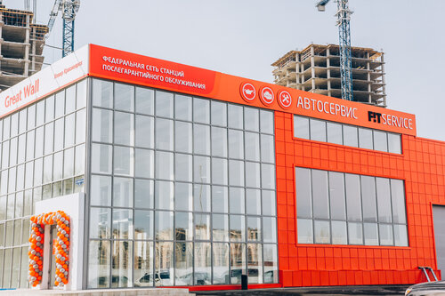 Караульная 47 красноярск автомобили