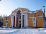 Krayevedchesky Muzey (Sovetskaya ulitsa, 36), museum