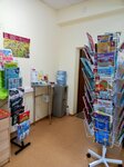 A Walk Through History Publishing House (Godovikova Street, 9с5), publishing house