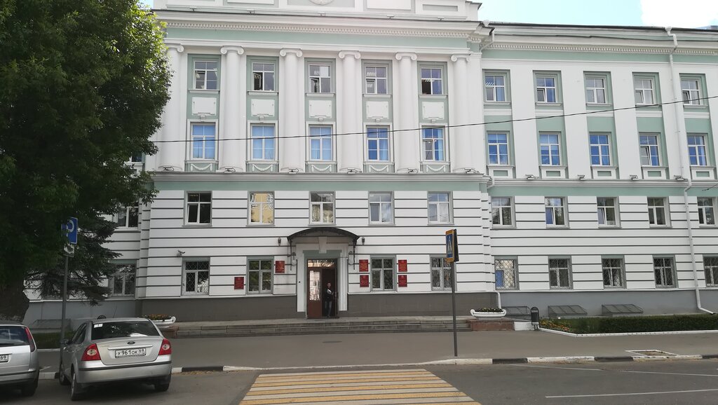 Government ministries, services Ministerstvo toplivno-energeticheskogo kompleksa i ZhKKh Tverskoy oblasti, Tver, photo