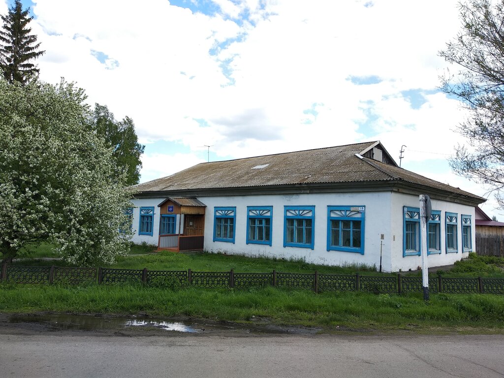 مكتبة Tsentralnaya biblioteka, s. Sovetskoye ، إقليم ألتاي، صورة