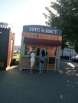 Coffee and Donuts (Beregovaya Street, 12), fast food