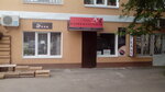 Анна (ulitsa Vasilyeva, 49А), hairdresser