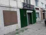 Пальчики (Schorsa Street, 30), nail salon