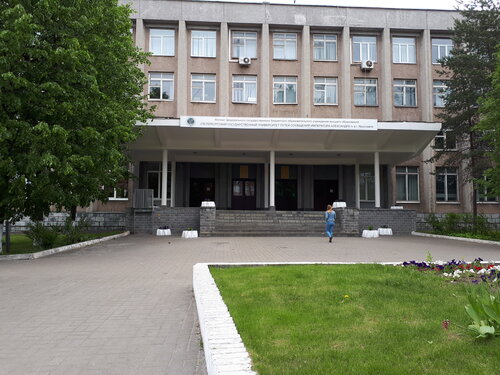 Üniversiteler Zheleznodorozhny tekhnikum Yaroslavskogo filiala Miit, Yaroslavl, foto