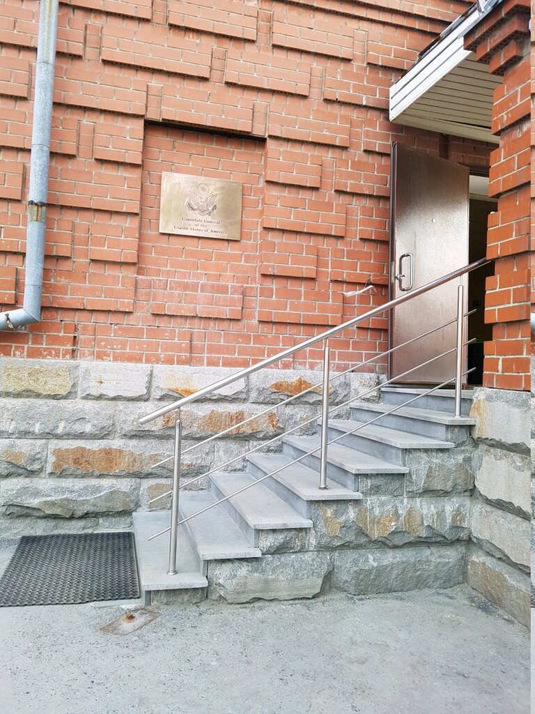 Embassy, consulate Generalnoye Konsulstvo SShA V g. Yekaterinburge, Yekaterinburg, photo