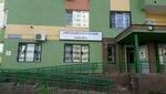 Novoye zreniye (Kanavinskiy City District, Mescherskoye Ozero Microdistrict, Karla Marksa Street, 50) ، تصحيح الرؤية