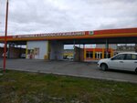 Автомойка (Barnaulskaya ulitsa, 8Б), lavado de coches