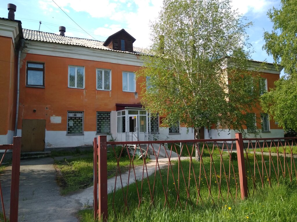 Polyclinic for adults Oblastnoj kozhno-venerologicheskij dispanser №3, Poliklinicheskoye otdeleniye № 5, Chelyabinsk, photo