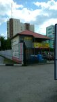 J. A. K. (Saratov, ulitsa imeni G.K. Ordzhonikidze, 24Шлит3), metal rolling