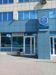 Soyuz (Voinskaya ulitsa, 63), sale and lease of commercial real estate