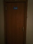 SpetsAvtotekhnika (Stantsionnaya Street, 32к160), rental of construction and special equipment
