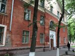 Общежитие № 2 БГТУ (Bryansk Urban District, Bezhitskiy City Administrative District, Kharkovskaya ulitsa, 10), dormitory