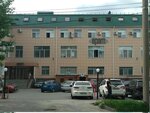 Business centre na Gogolya (Gogolya Street, 16), business center