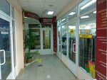 Galereya stilya (Poletaeva Street, 34), beauty salon