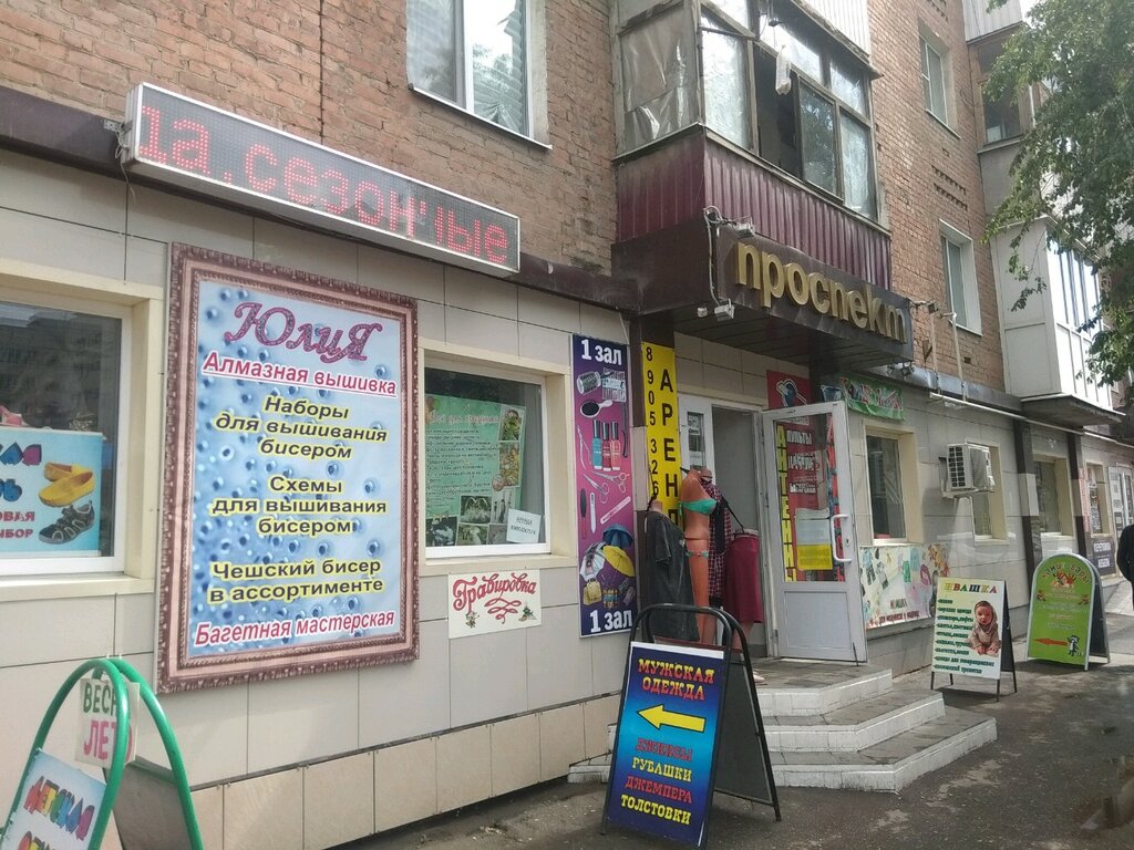 Аполлония просп фридриха энгельса 69а фото