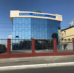 Beknur (Zhibek Zholy street, 11Б), bathhouse