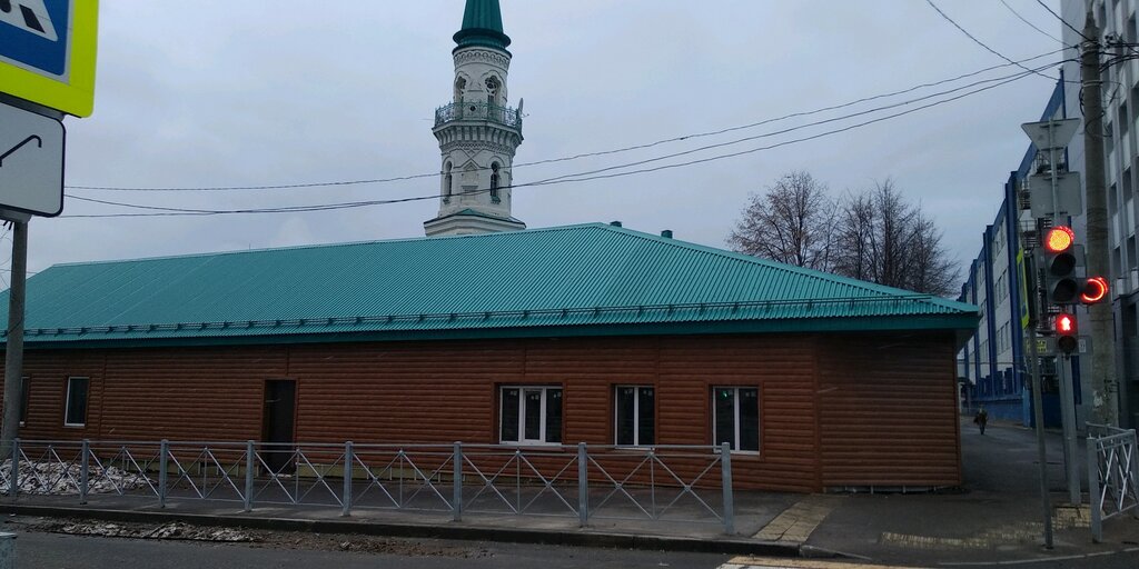 University Institut ekonomiki, upravleniya i prava Distantsionnoye obucheniye, Kazan, photo