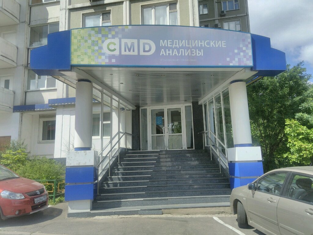 Cmd клиника на бабушкинской