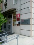 Samoreguliruyemaya organizatsi Energostroyproyekt (Mira Avenue, 104), self-governing organization