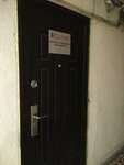 Interkolor (ulitsa Yakovleva, 179А), equipos de taller y servicio de automóviles