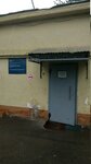 Psychiatric Clinical Hospital № 1 named after N.A. Alekseev, Branch Psychiatric Hospital № 14 (Bekhtereva Street, 15) ، مستشفى متخصص