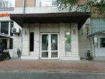 Центр сертификации Госавиасертифика (Obraztsova Street, 7), certification center
