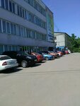 Межотраслевой региональный центр повышения квалификации и переподготовки кадров (Solnechnaya Street, 31А), universidad