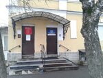 Legal Defense Center (Sovetskiy prospekt, 15), legal services